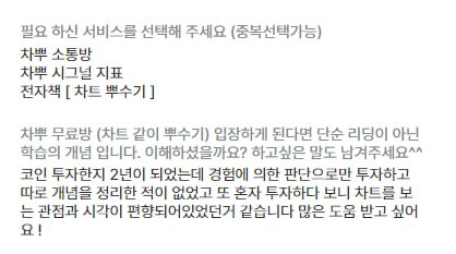 photo_2024-11-11_18-10-57