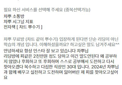 photo_2024-11-11_18-11-13