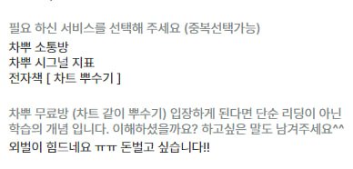 photo_2024-11-11_18-11-16