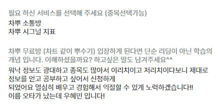 photo_2024-11-11_18-11-24