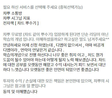 photo_2024-11-11_18-11-34