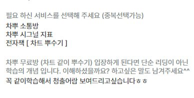 photo_2024-11-11_18-11-46