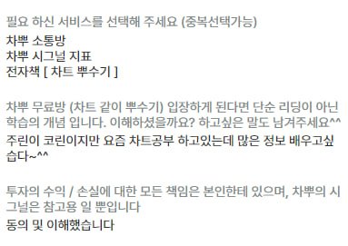 photo_2024-11-11_18-11-48