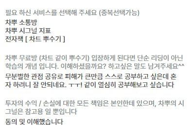 photo_2024-11-11_18-13-02