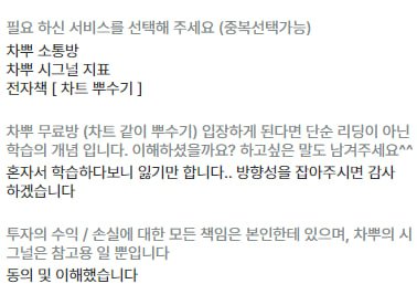 photo_2024-11-11_18-13-05