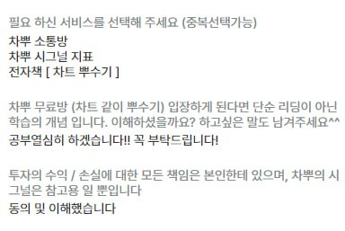 photo_2024-11-11_18-13-09