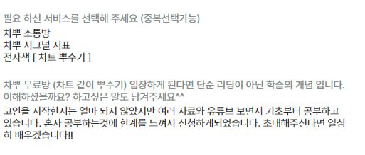 photo_2024-11-11_18-13-18