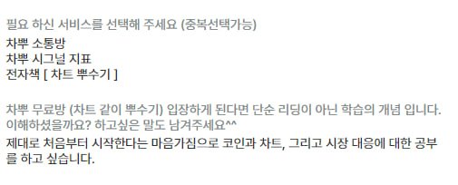 photo_2024-11-11_18-13-20